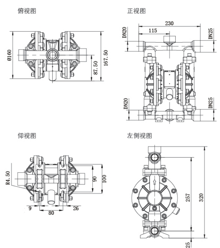 氣動污泥隔膜泵安裝尺寸